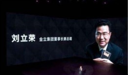 王校长爆料赌博视频大全,揭秘娱乐圈隐秘赌局