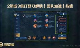 七怪2最新爆料在线观看