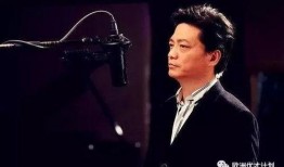 崔永元爆料视频完整版,揭露娱乐圈惊人内幕