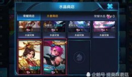 国服皮肤爆料最新,全新英雄造型惊艳亮相，带你领略国风魅力