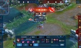 王者风华进阶最新爆料视频,揭秘最新爆料视频中的精彩亮点